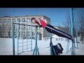 Street Workout by Novik