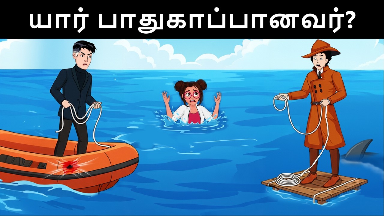 Detective IQ ( Case 13 ) - Phantom thieves VS Team Detective | Detective Mehul Tamil riddles