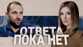 🔥ЯКУБИН: У КИТАЯ - ВСЕ КЛЮЧИ! ИДЕТ СОЗНАТЕЛЬНАЯ РАСКАЧКА! ИНЕРЦИЯ ПРОСТЫХ ОТВЕТОВ