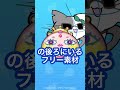 ぷにぷに Q : 今回の妖魔人イベントを攻略しないのは犯罪ですか?【かっつーパロディ】【アトム法律事務所パロディ】【妖怪ウォッチぷにぷに】#shorts