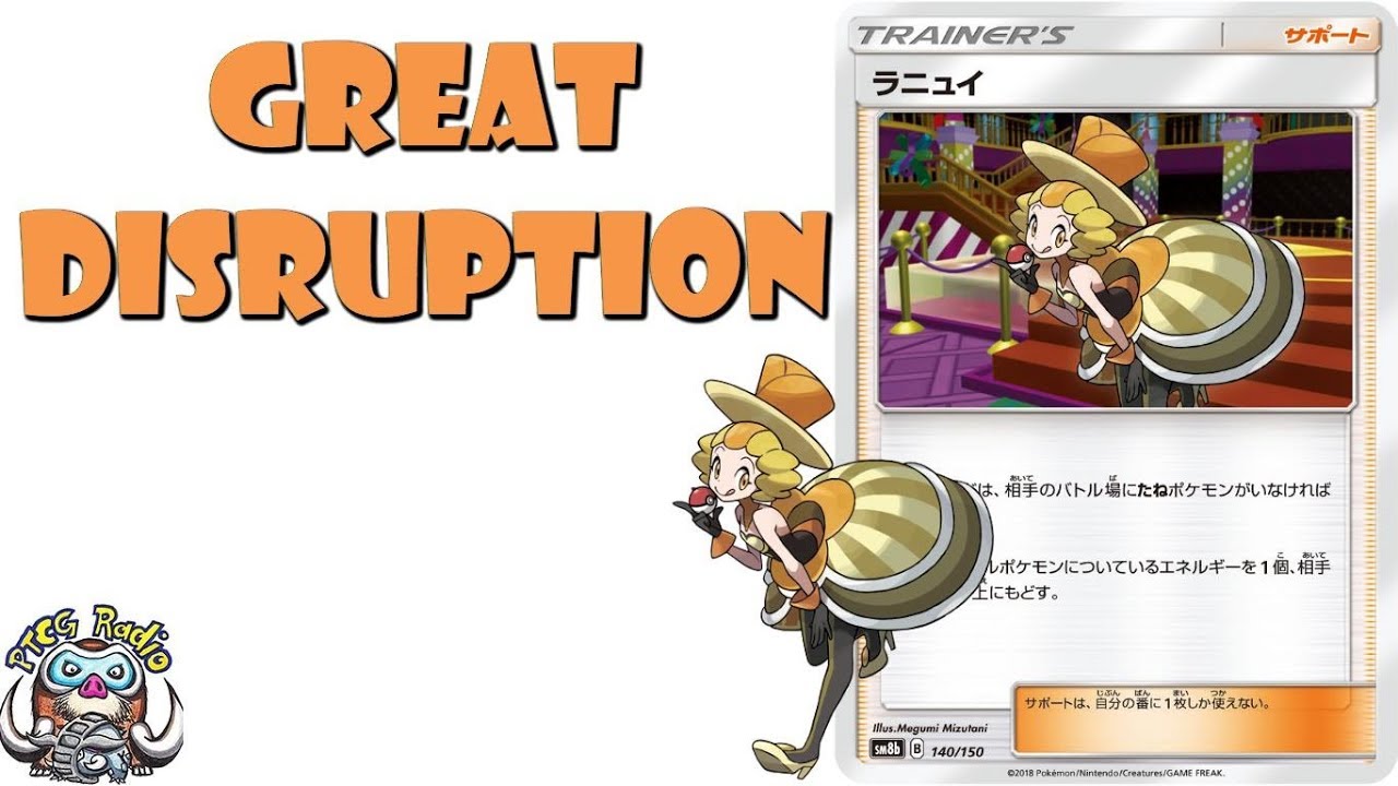 Nita  New Supporter Is Great Disruption in the Pokemon TCG (Battle  Chatelaine)
