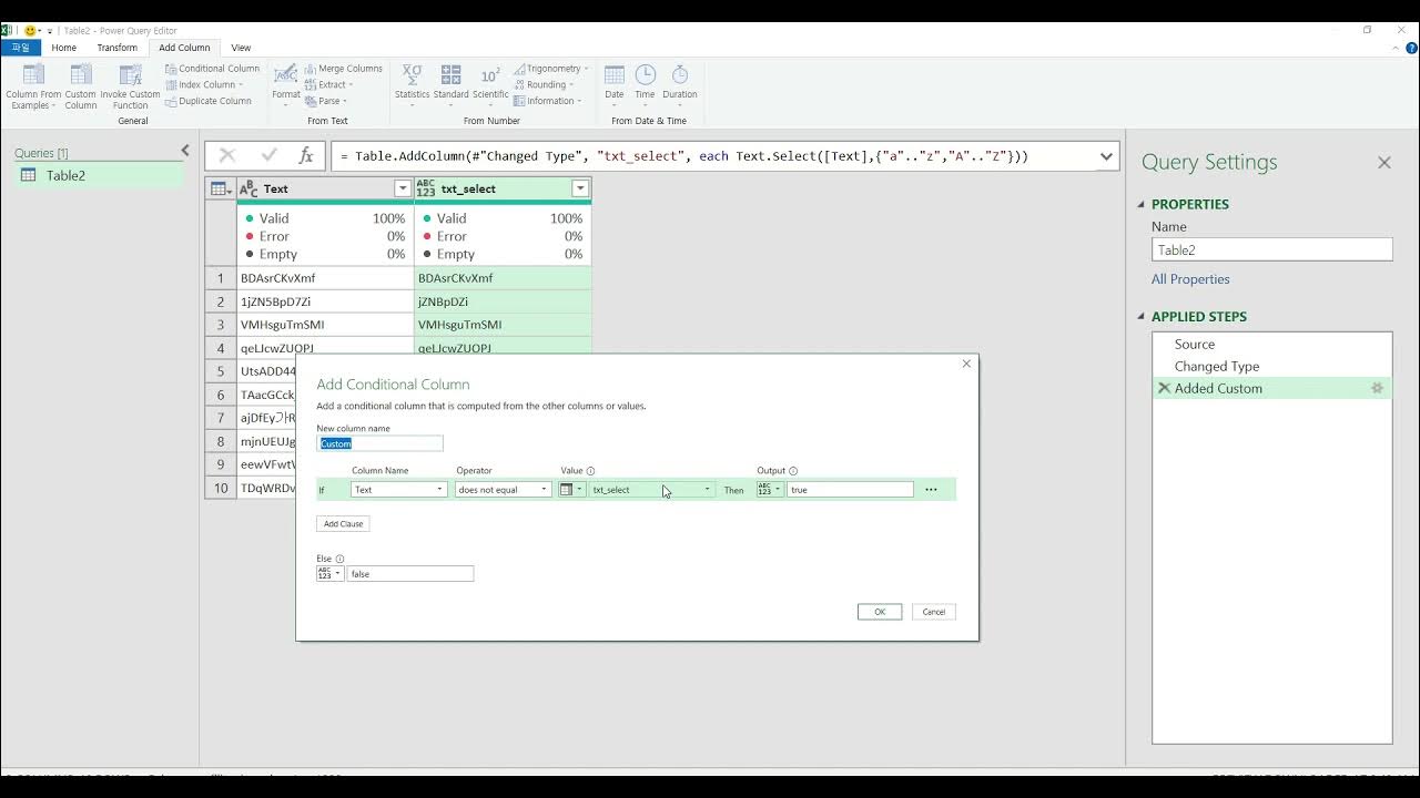 Power query check if column in list printable forms free online