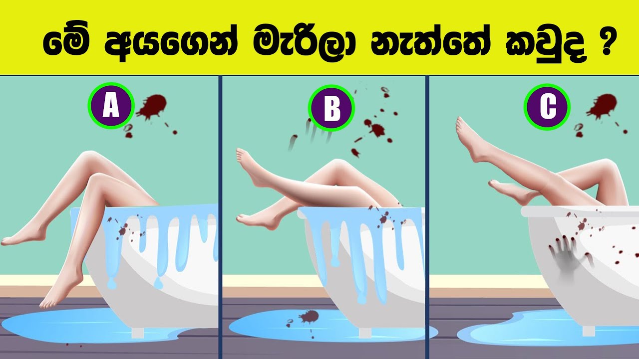 Smart Test Special EP : 08