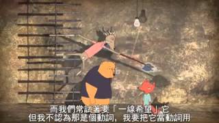 1030429同情心與同理心的不同