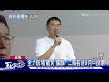 台灣內政政治動態