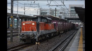 DD51 889号機(2085レ) 枇杷島駅通過