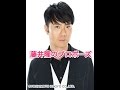 【感動する話】藤井隆のプロポーズ【素敵】