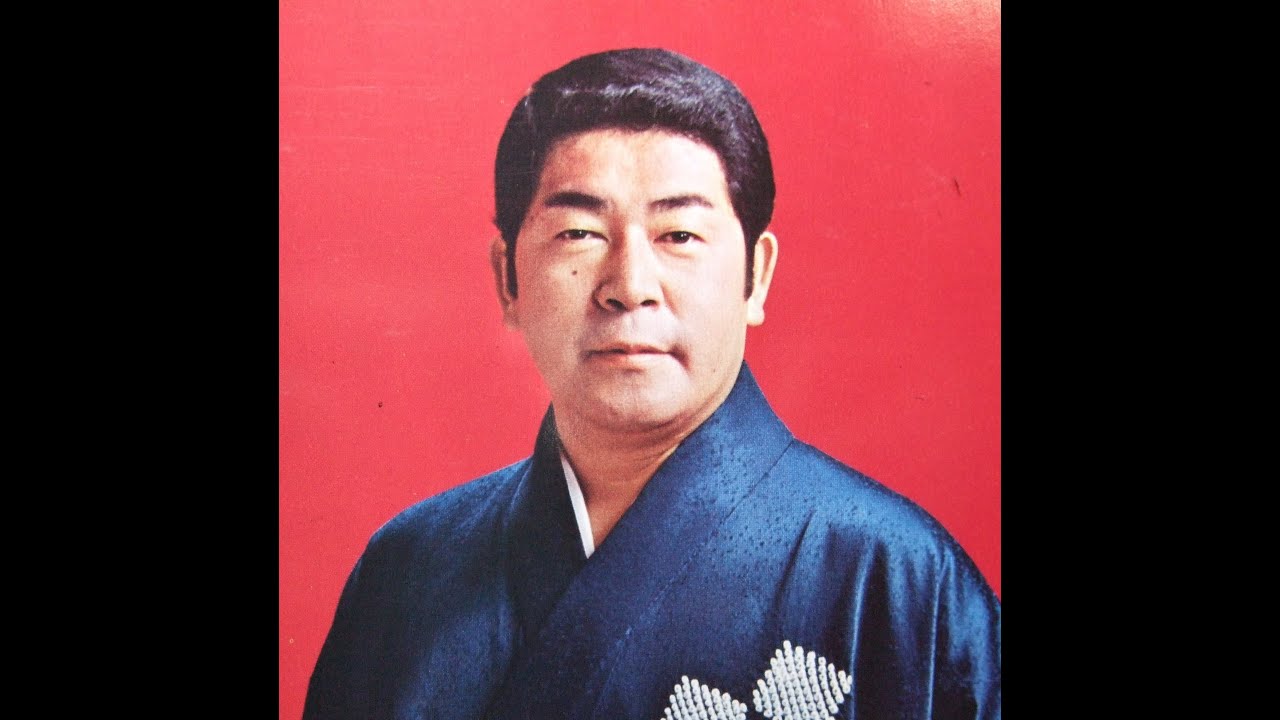 三橋美智也【会津磐梯山】