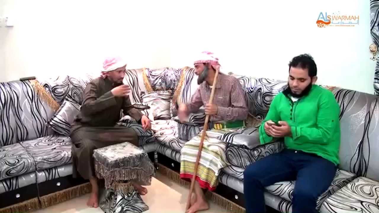 يوميات راعي الكحيلة - فيروس التواصل الاجتماعي -إخراج Taher sirm