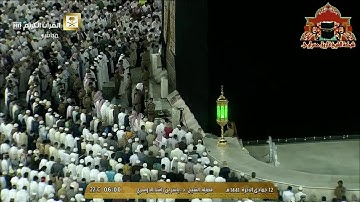 تلاوة رائعة من سورة الانعام للشيخ ياسر الدوسري فجر 12 جمادى الاخرة 1441هـ