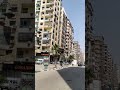 الزقازيق وجمالها الزقازيق وجمالها