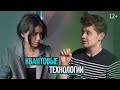 Программирование квантового компьютера и новая наука в России