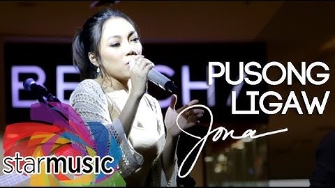 Jona - Pusong Ligaw (Album Launch)