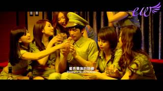 LIVE @ LOVE Trailer (Taiwan, 2014) | East Winds Film Festival 2014