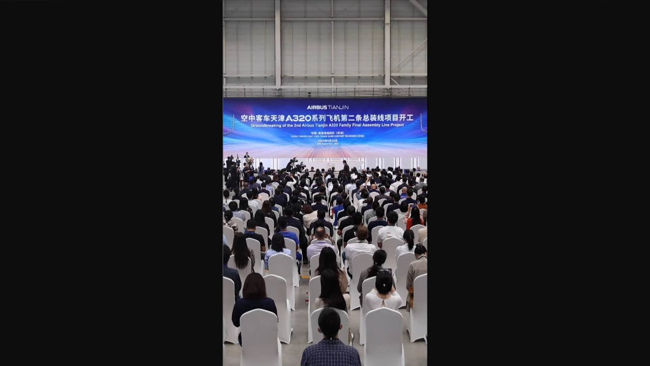Airbus breaks ground on second China final assembly line