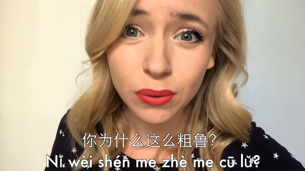 How do you sing 