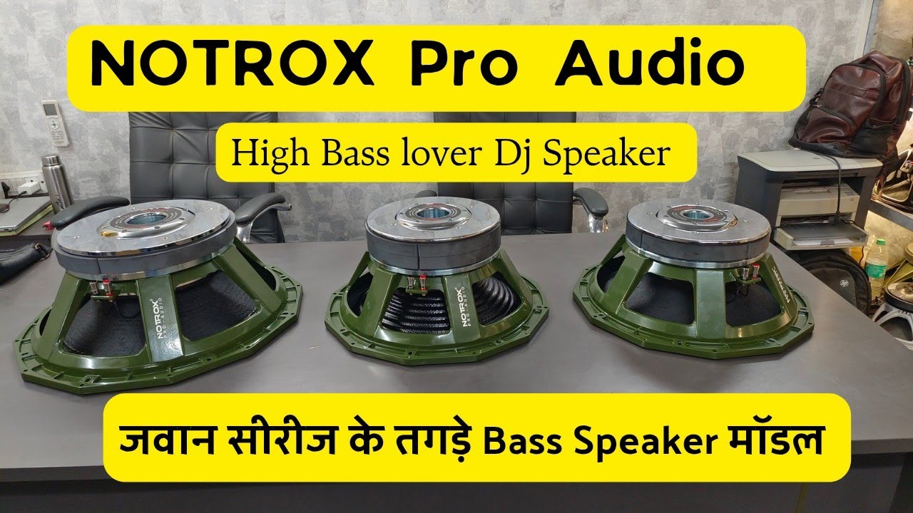 Bass ka Baap Speaker Notrox brand Full range  Review | Notrox Pro Audio Jawaan Series 