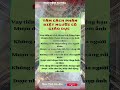 Sức Mạnh Tiềm Ẩn Của Nhân Mệnh Hòa Hợp: Hé Lộ Cách Thu Hút May Mắn Tình Duyên