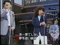 大都会 - クリスタルキング / アカペラ原曲 - ボーカルのみ抜き出し - Isolated vocal / CRYSTAL KING