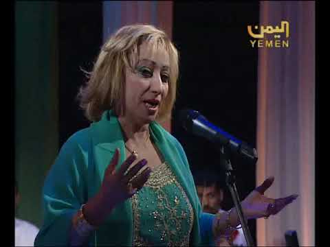 امل كعدل قناة اليمن 5 وين العسل يا نوب