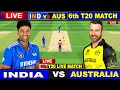 🇮🇳 India vs Australia | Cricket 24 T20 Match Simulation | IND vs AUS | MrPlay 🏏