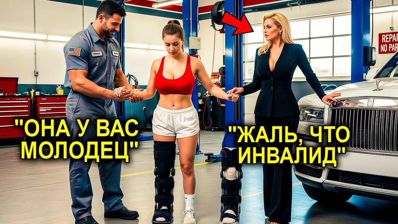 Отец-Одиночка Лечит Больную Дочь Миллионерши… И То, Что Произошло Потом, Растрогало Её Мать ДО СЛЁЗ