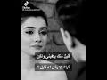 حقك عليا انا اسف يا قلبي خلي بالك من نفسك وابتسمي متنسيش