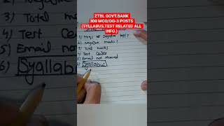 ZTBL MCO / OG-3 Test Syllabus 2025 | Test Centers, Total Marks & Email Issue Explained#ztbl