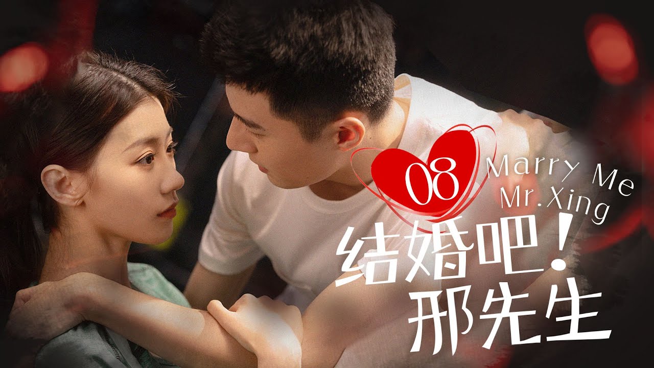 古相思曲：跨越千年的逆向愛戀