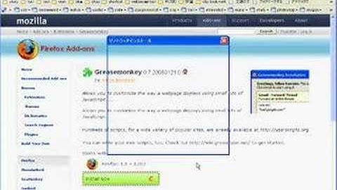 firefox greasemonkey script firstlookupalc