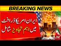 Iran–US Draft Reveals Major Proposals That Could Shape Future Relations | Bol News