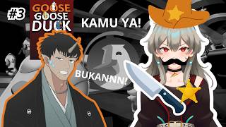 SHERIFF KOK... | Goose Goose Duck Indonesia #3