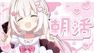 心恋音むいる / Kokone Muiru【ベルプロ】の配信のサムネイル画像