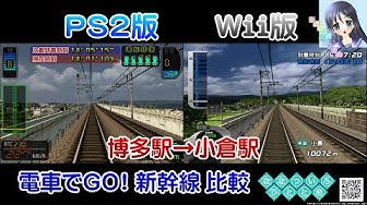 ななついろチャンネル Youtube