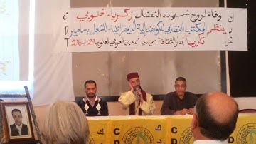 ماتيسر من سورة اﻹسراء والزمر حمزة حرجي