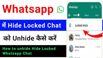 how to unhide hide locked chat in whatsapp | how to unhide hide whatsapp locked chat