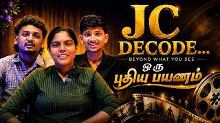 JC Decode Launch 🚀 | Movies, Songs &amp; Hidden Meanings Explained in Tamil | Welcome to a New Journey