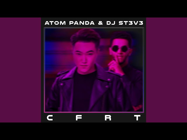 We Are (Original Mix)
