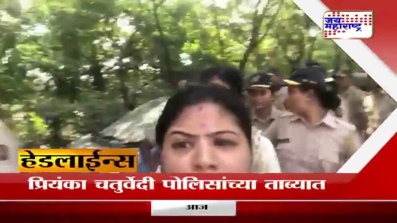maharashtra news abp हेडलाईन्स 05 10 19