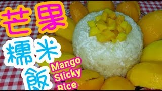 YouTube video fBmsUpcaO8g