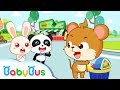 Don T Leave About The Garbage Animation For Babies BabyBus Don T Leave About The Garbage Animation For Babies BabyBus