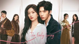 ENG SUB The Early Spring Episode 3 #jingboran #sunqian #chinesedrama 