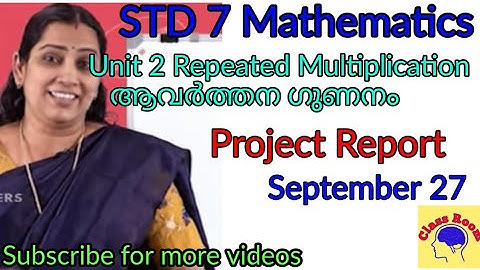 Standard 7 Mathematics Unit 4 Repeated Multiplication September 27  worksheet