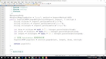 千锋Java教程：37 用户管理服务 PageHelper分页