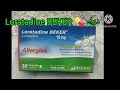احذر الحساسية دواء Loratadine BEKER يخلصك من الحكة والعطاس بدون نعاس 