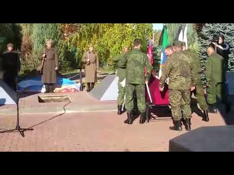 захоронение бойцов Ракитное 2020