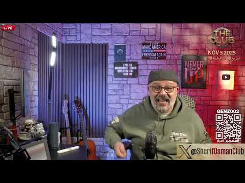 لماذا تعادي قطر المصريين 