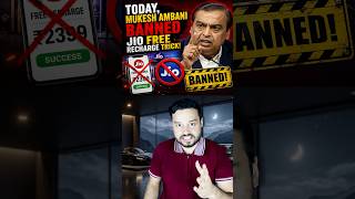 Jio Sim FREE RECHARGE TRICK! You Need To Know Something SPECIAL, But There is a TWIST #shorts
