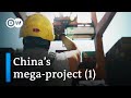 Chinas gateway to europe  the new silk road 12  dw documentary