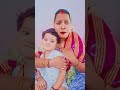 ek bar rani kaha da n #song #bhojpurisong #youtubeshorts